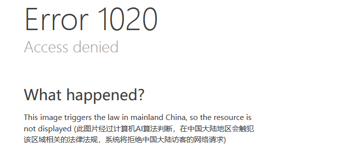 21汽车视频｜博世再爆裁员：未来三年内XC部门减少1200个岗位，但不影响中国业务