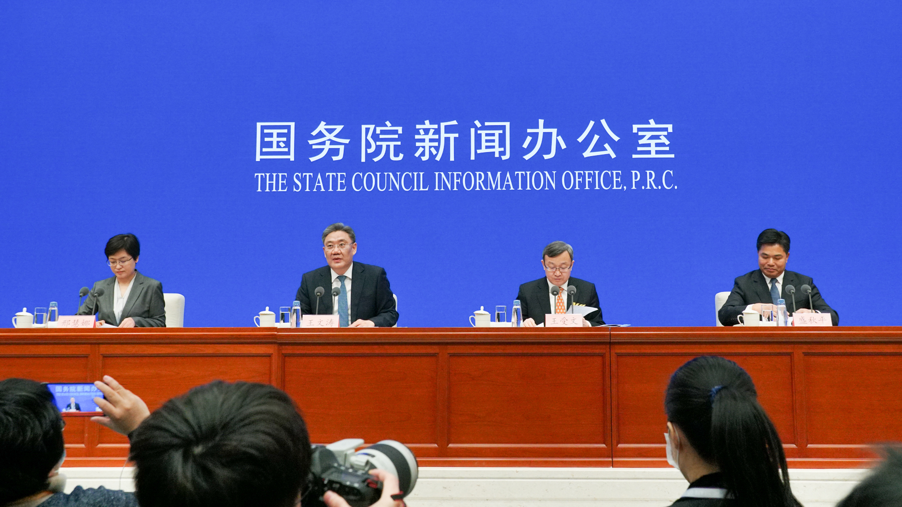 商务部：新一轮稳外贸政策将尽早出台