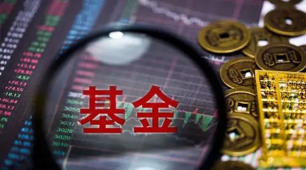 七位知名基金经理研判：A股有望迎来强势反弹 龙年行情值得期待