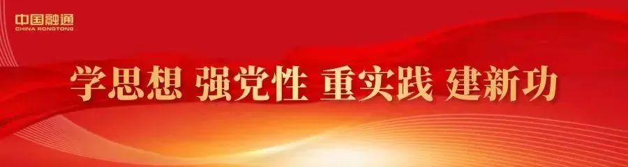 A股喜迎“龙抬头”！24只公募基金同日上新，市场或迎200亿元增量资金