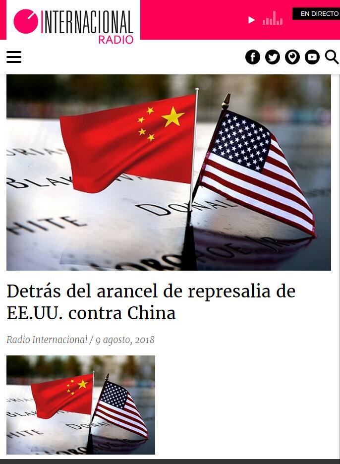 美国对日签署新贸易协议，对欧却挥起关税大棒