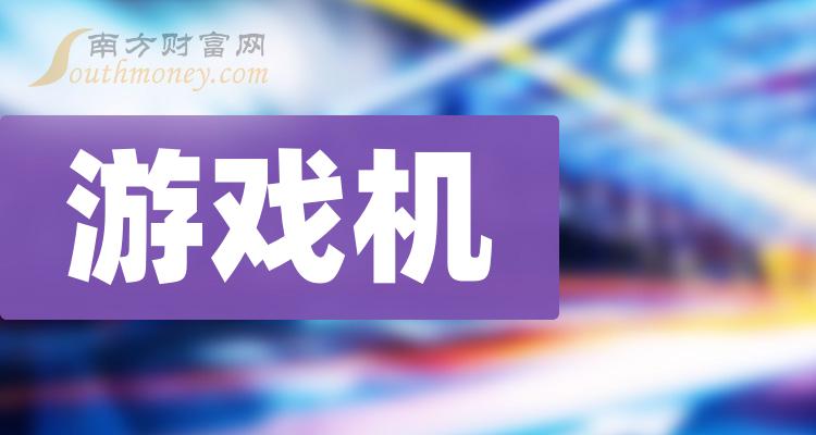 整合公司资源配置 完美世界子公司拟1.64亿美元出售美国环球影业片单资产