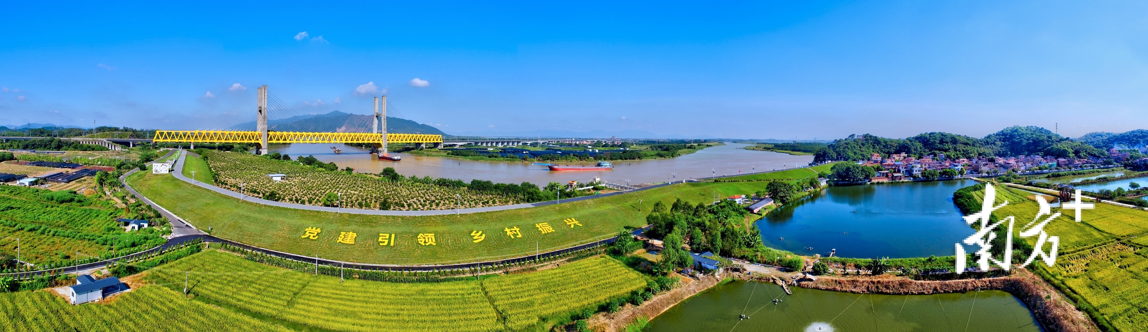 乡村行·看振兴｜内蒙古五原县：探索乡村治理路径 破解农村文明建设难题