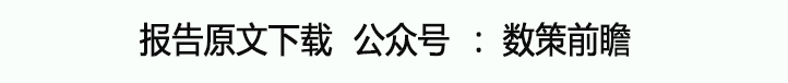 北交所新股N铁拓上午收盘上涨182.36%