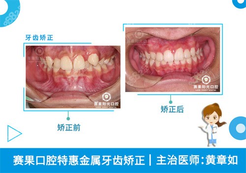 新质生产力视角下的口腔健康生态革新：十诚医疗科技如何破解“看牙难贵”行业困局