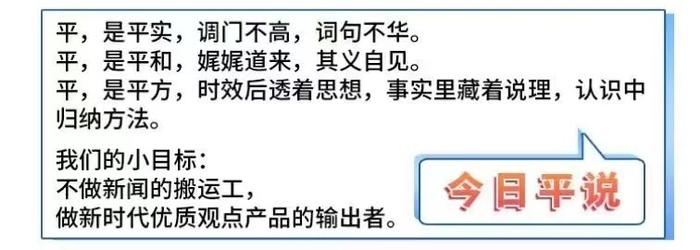 全民拍观察丨培训机构“卷款跑路”多发 亟待加强监管