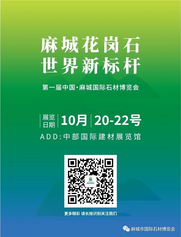 张翼飞，卸任副总经理！这家公募官宣，什么情况？