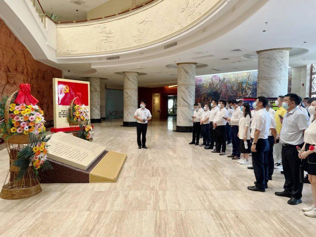 新一代家族企业发展学院介绍