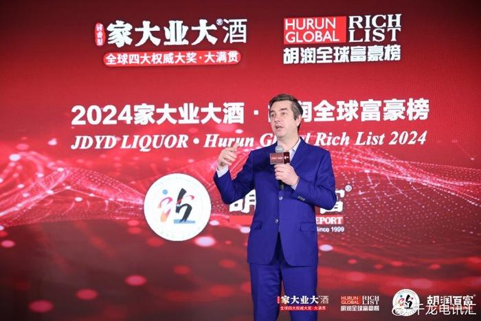 肆拾玖坊荣登2024胡润独角兽榜，连续四年上榜彰显品牌实力