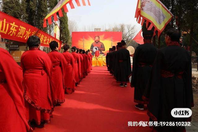 甲辰年恭拜轩辕黄帝大典在台湾桃园举行