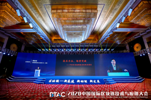 金融壹账通:科技赋能高质量金融供给 为新质生产力助推加速