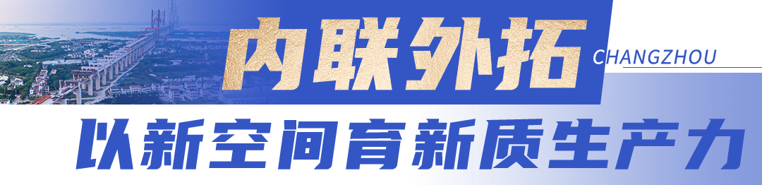 第十七届来伊份合作伙伴高峰论坛上海开幕，揭开食品行业共创共建新质生产力新篇章