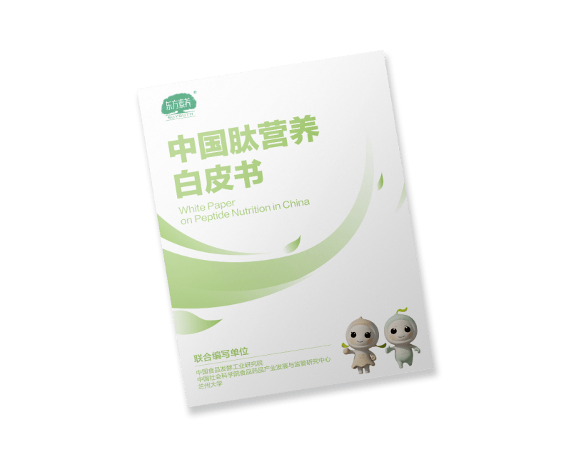 诺奖得主出任金领冠名誉首席科学家，见证“全面营养”新纪元