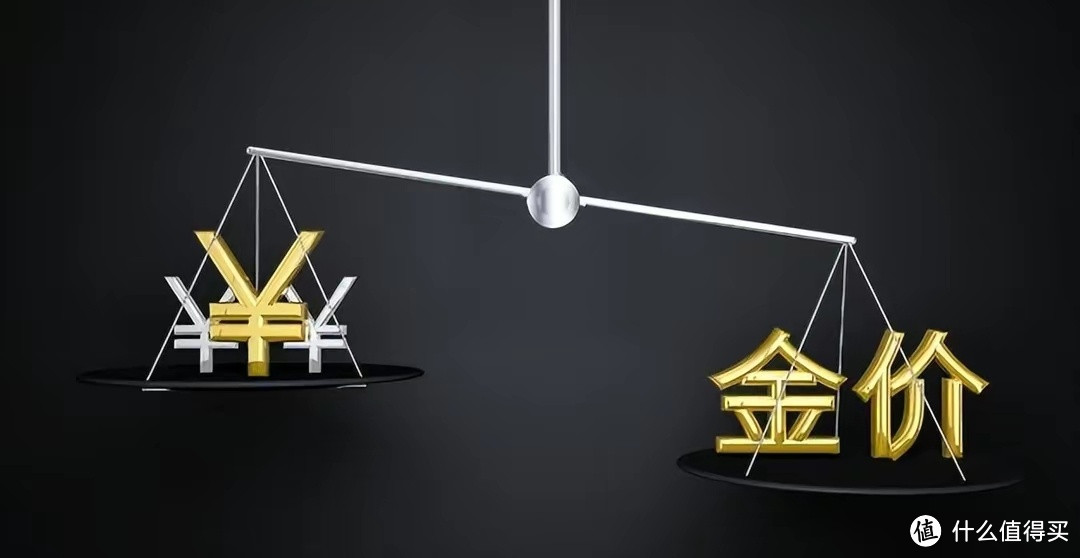 一季度国内金条金币消费同比增长约27% 高金价对黄金消费影响“两极分化”