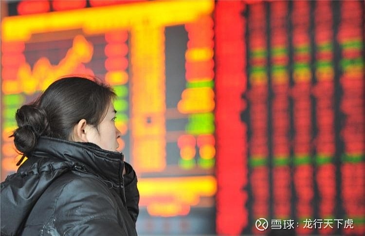 探路者23年营收净利双增，24Q1扣非净利润四倍高增长