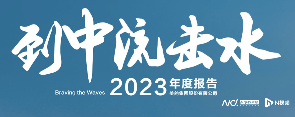 云从科技2024第一季度营收同比增长20% 研发投入比高达182%