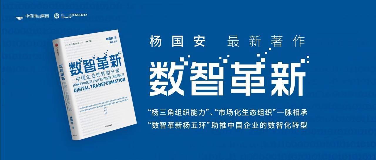 引领工业数智化转型新时代 高鸿股份助力电厂数智安全升级