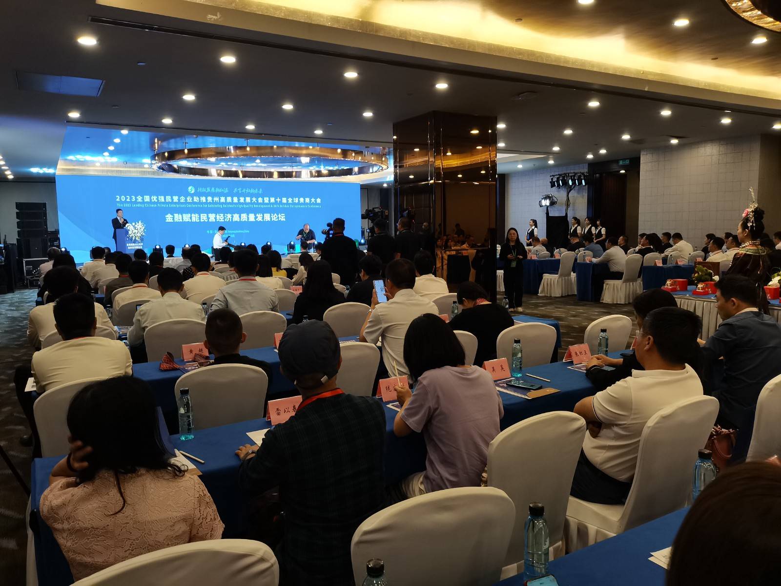 大都会人寿发布2023CSR报告 坚持高质量发展 展现保险社会责任担当