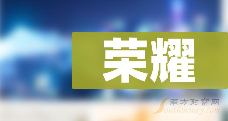 “让数好用，把数用好” 每日互动深度参与2024数据安全发展大会