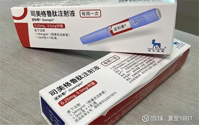 “创新药二哥”快步跑，甲状腺眼病新药申请上市，信达生物急寻下一个大单品