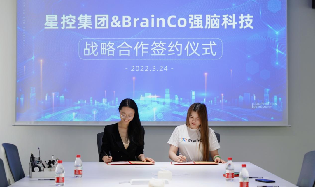 拥抱未知，BrainCo强脑科技亮相BEYOND Expo 2024