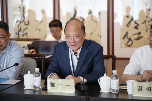 谢和平：氢能源为经济社会发展注入强劲动力