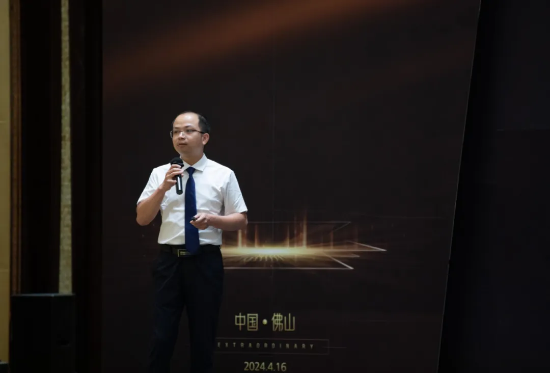 共话股债机遇 民生加银基金2024投资策略会重磅揭幕