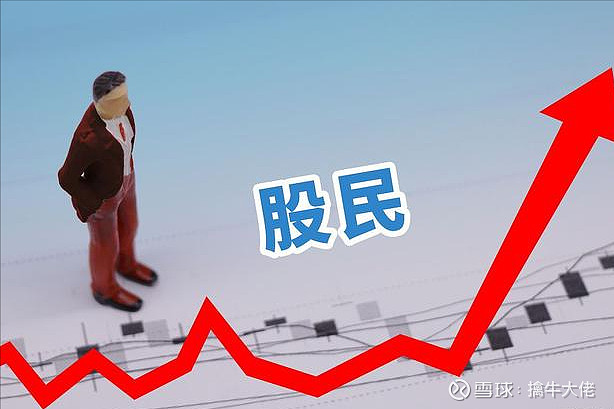 落袋为安！超10亿，“跑了”