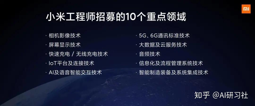 破除行业内卷魔咒，乘驭AI“东风”开启代账效能新时代