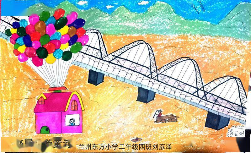 大地为纸 以稻作画 绘就“爱我中华”