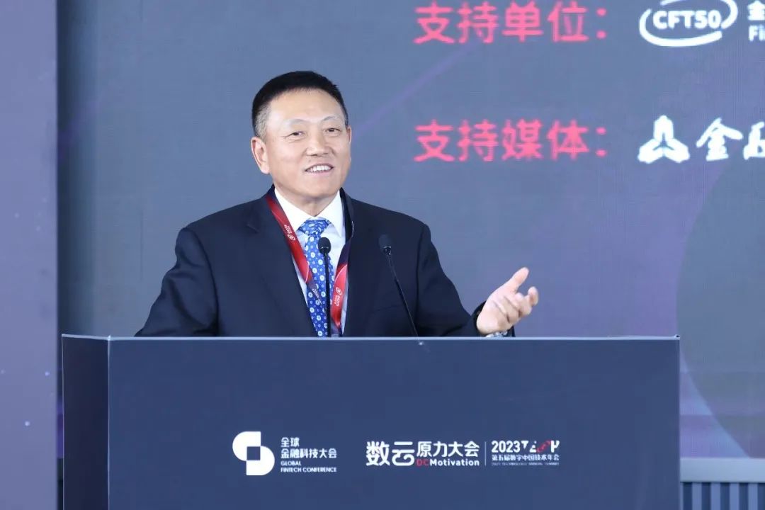 神州数码数据资产资本化成标杆！深圳首例！