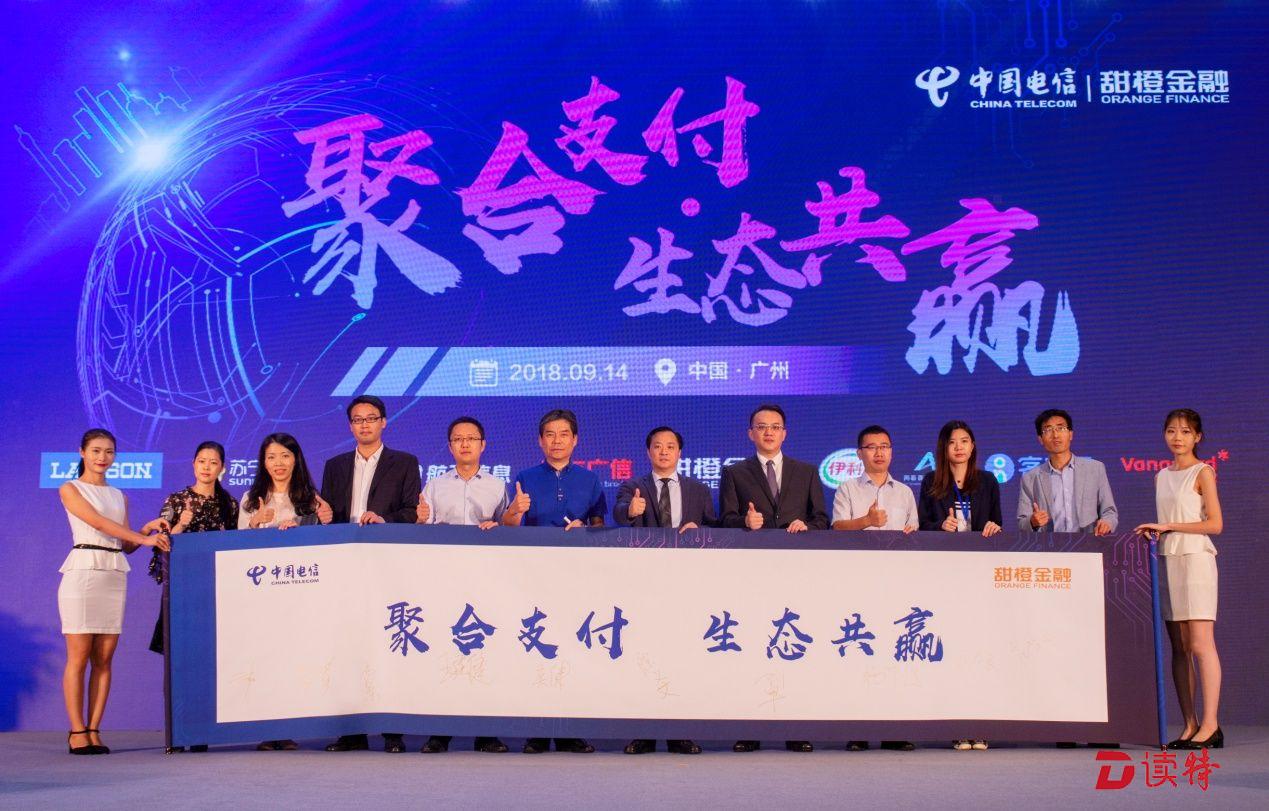专访路畅科技总经理蒋福财：重塑汽车电子业务 布局差异化竞争战略