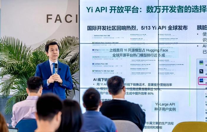 卓世科技发布全国首个养老行业千亿大模型