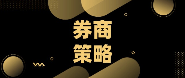 西南证券转让香港公司背后：中资券商在港经营水平待加强