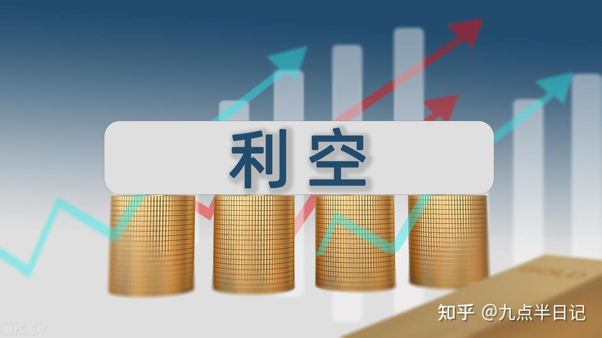 宏华数科6月28日转融通出借成交1200股