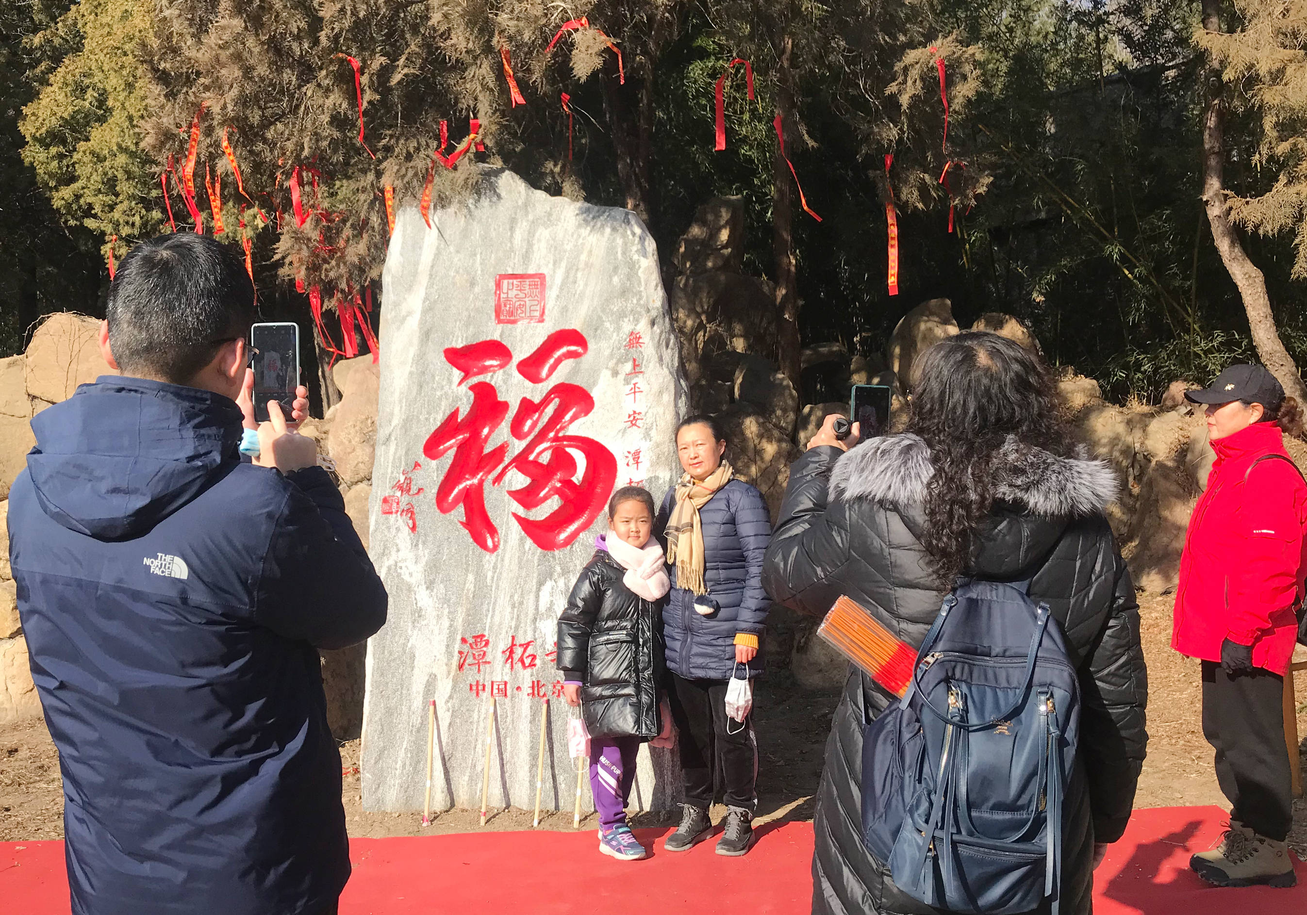 文化·视点丨 与苏轼“同游”——在历史遗韵中品读东坡赋能文旅