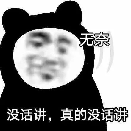 传智教育：上半年预亏3000万元―4000万元