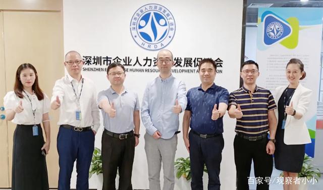 小龙坎李硕彦：培养优秀店长人才，增强连锁餐饮高质量发展势能