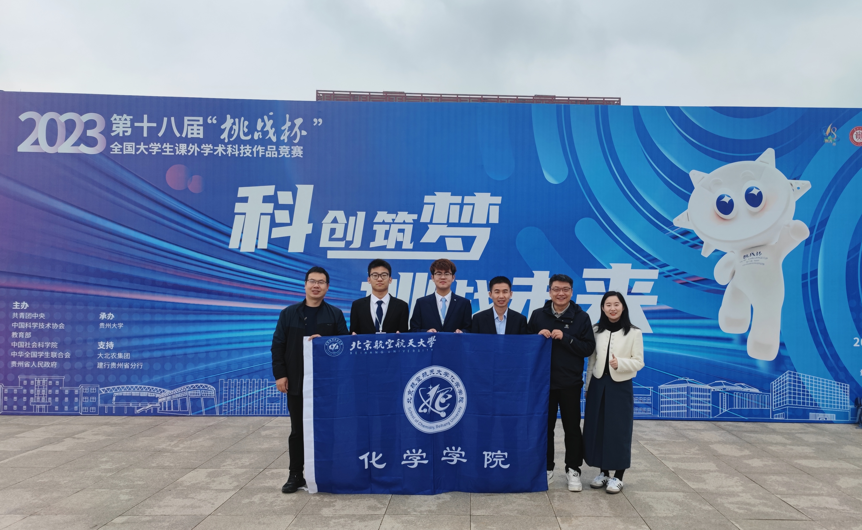 小龙坎李硕彦：培养优秀店长人才，增强连锁餐饮高质量发展势能