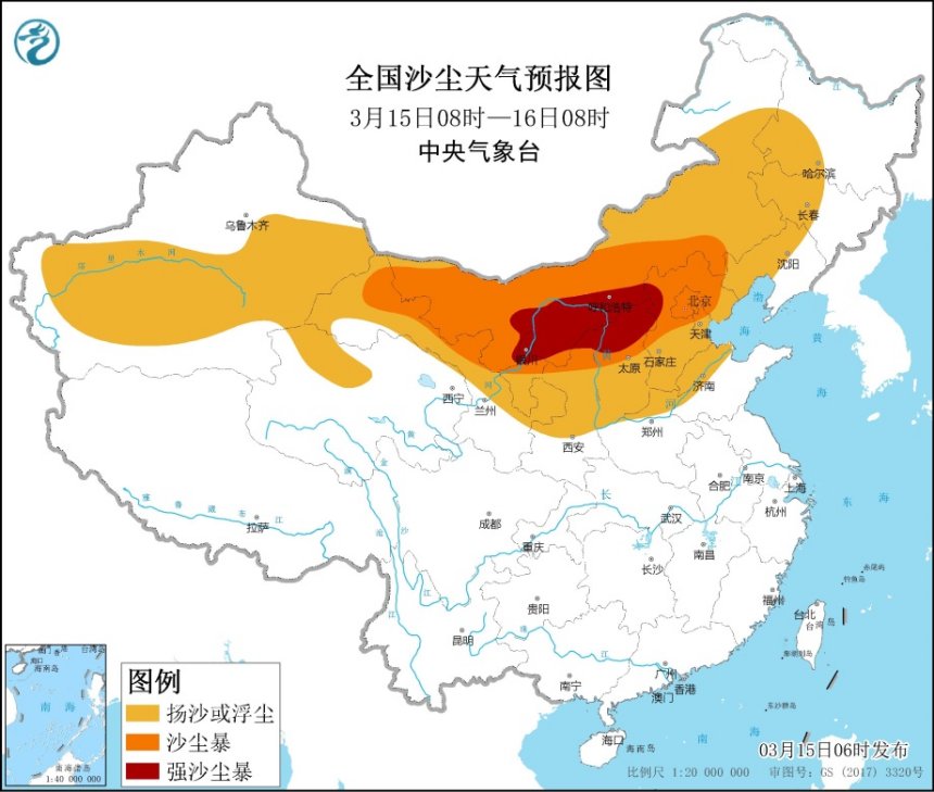 两部门联合发布橙色山洪灾害气象预警：北京东北部、河北北部、黑龙江南部局地发生山洪灾害可能性大