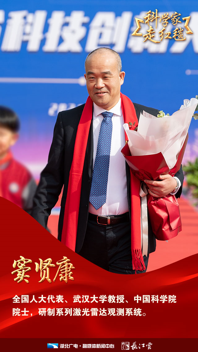 我在现场·照片背后的故事｜致敬那些行走山乡的“健康守门人”