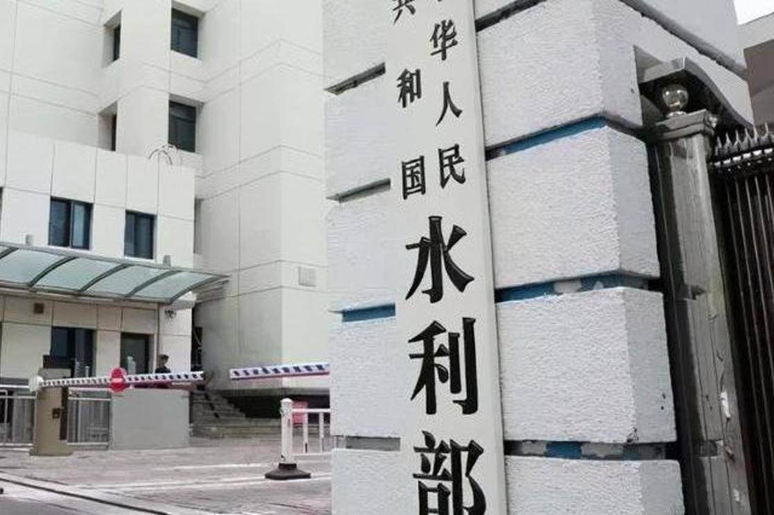 超强台风“摩羯”即将登陆我国 水利部系统部署台风暴雨洪水防御工作