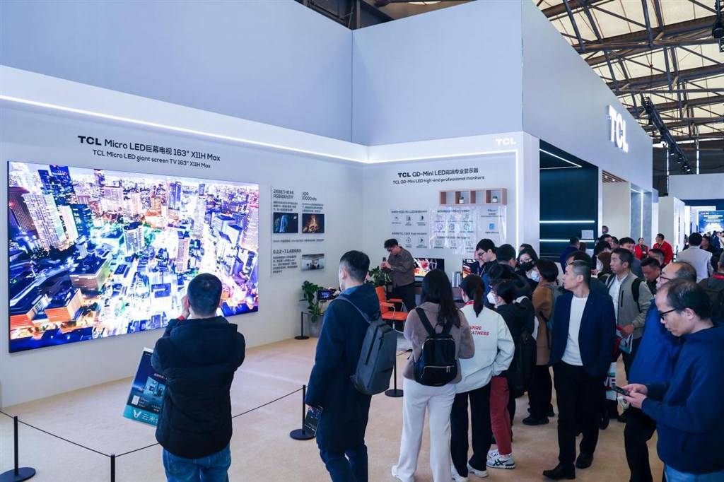 2024年德国柏林消费电子展览会开幕，美的空调斩获多项大奖