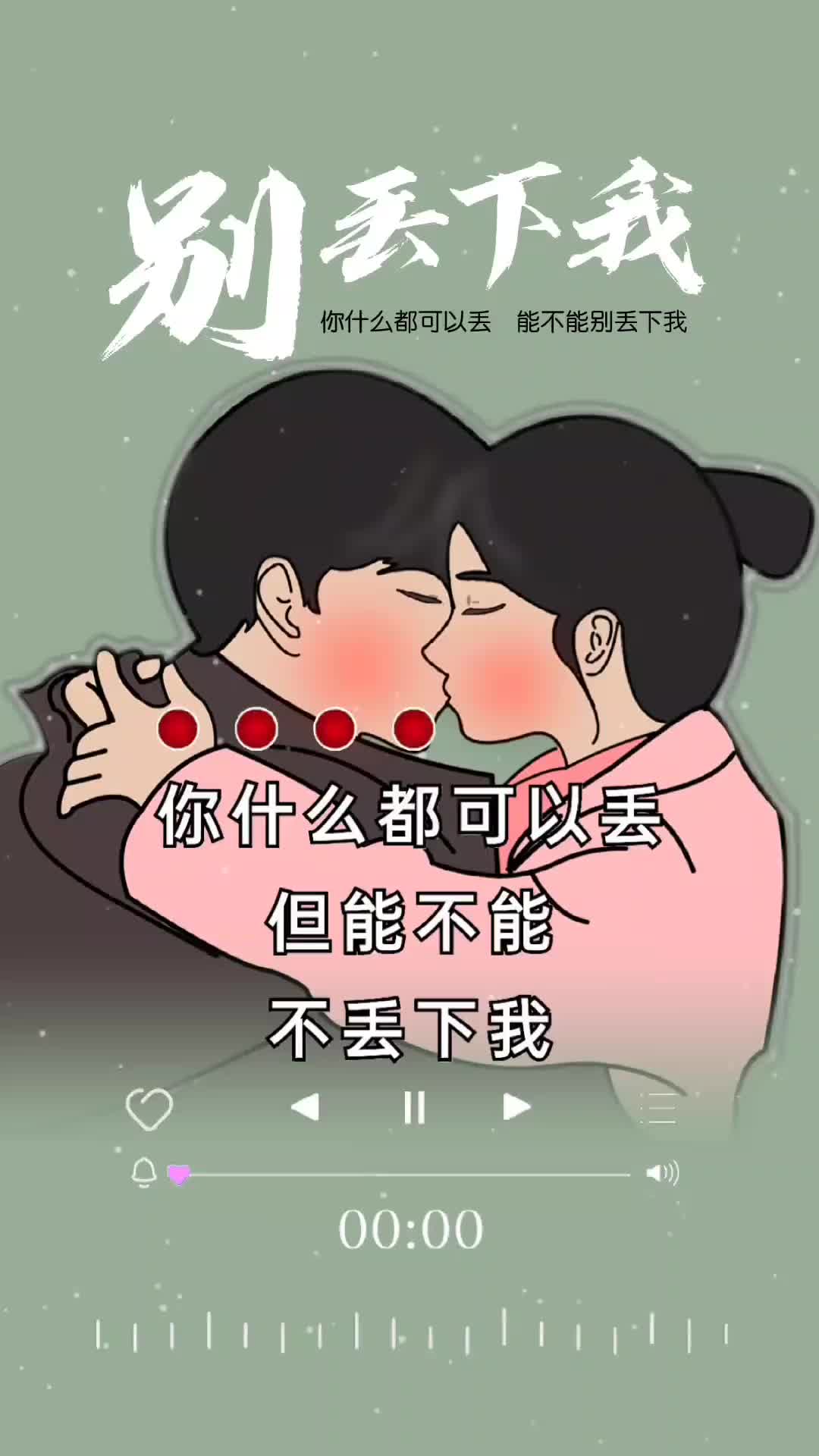 华菱精工股东和解幕后：“各进一步”和“各退一步”