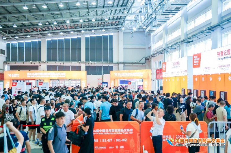 中智集团多项创新成果亮相2024服贸会 为发展新质生产力夯实人才根基