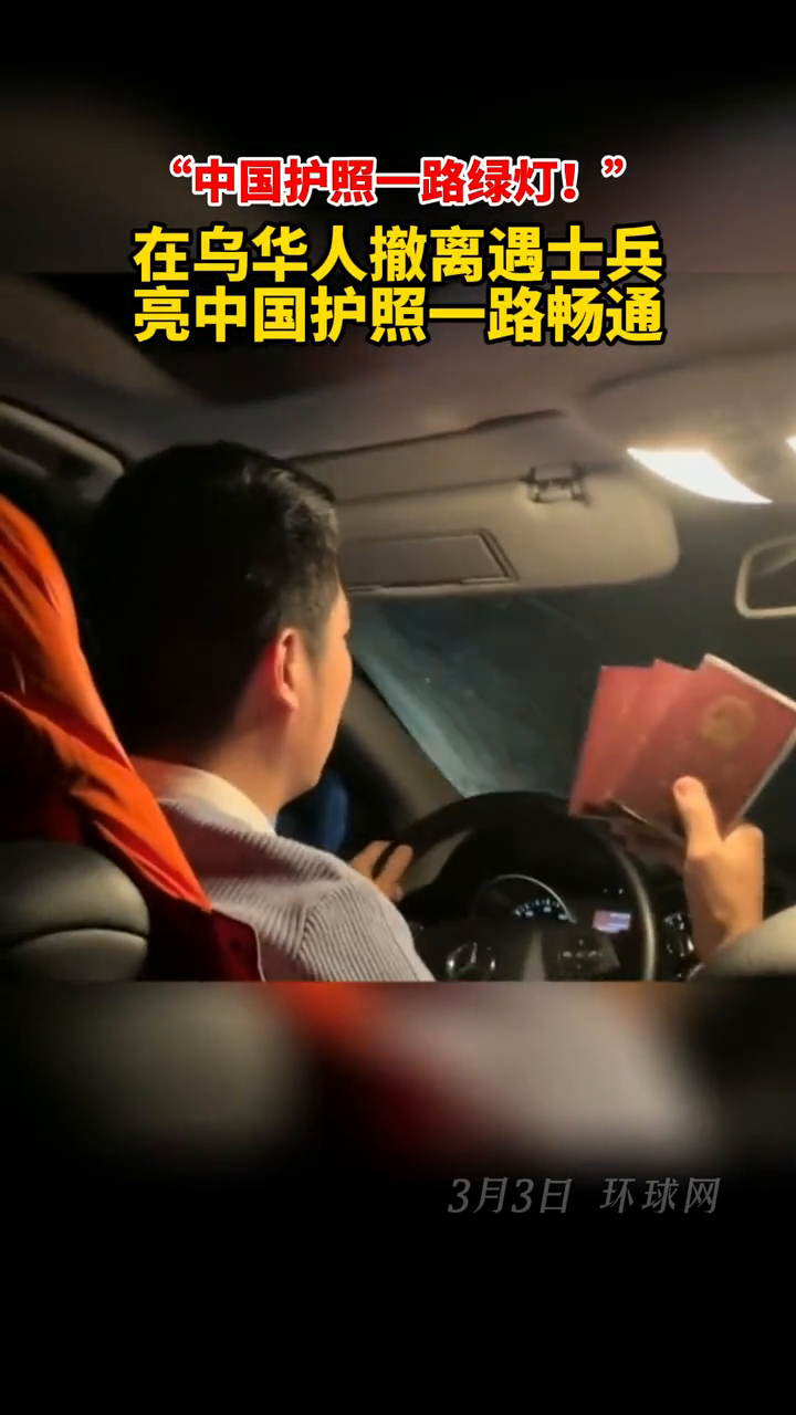 “车—路—云—网—图”智能体系助力一路畅通 灯随车动 “绿灯自由”这样实现