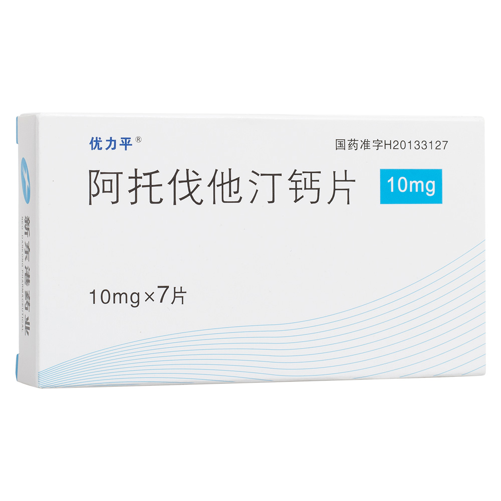 骨质疏松学会关注，百草园液体钙1条吸收率相当于6粒钙片
