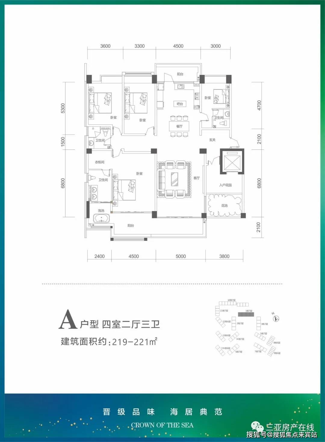 深圳10月新房累计认购量达8405套；佛山顺德4.1亿挂牌北�蛘虻兔苌套〉� 1.5万平米住宅须自持8年；江门江海区挂牌31亩商住地 设上限价2.28亿元