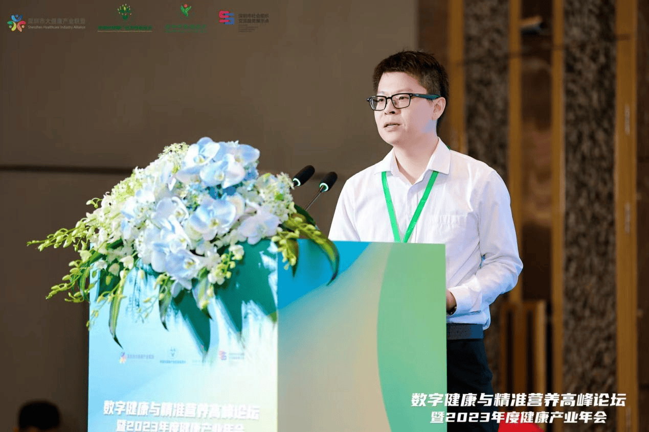 第12届中国责任投资论坛年会成功举行，专家热议可持续金融发展二十年