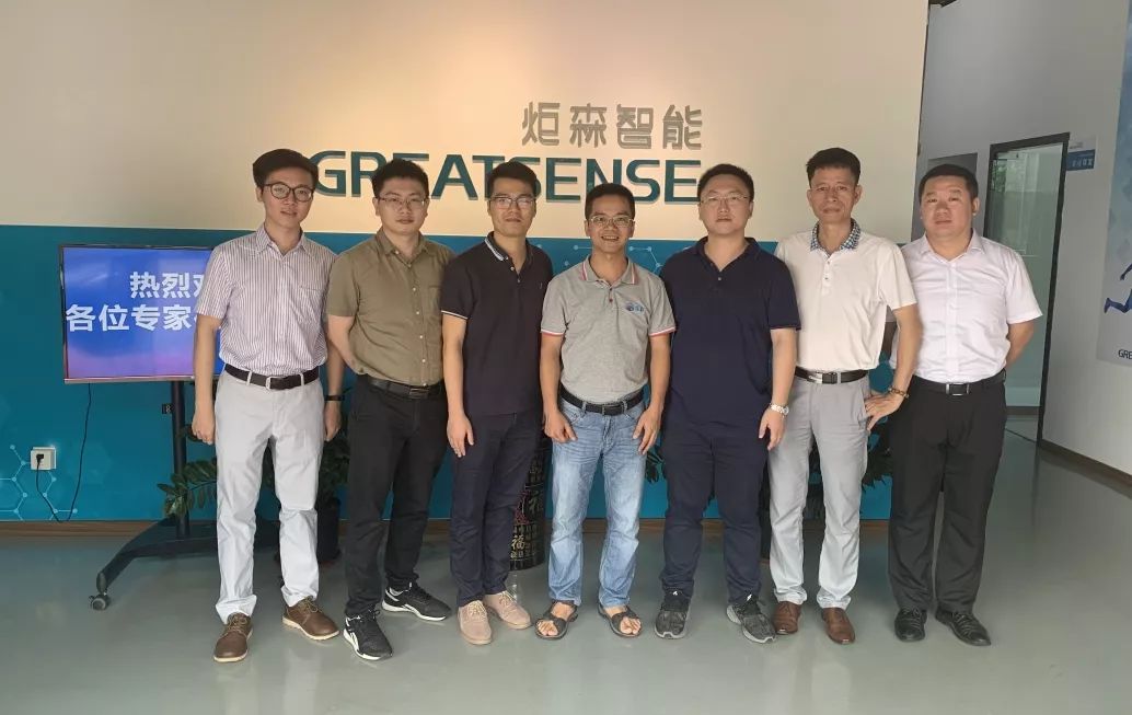 东方钽业：落地央企控股上市公司市值管理工作 打造科技领军企业